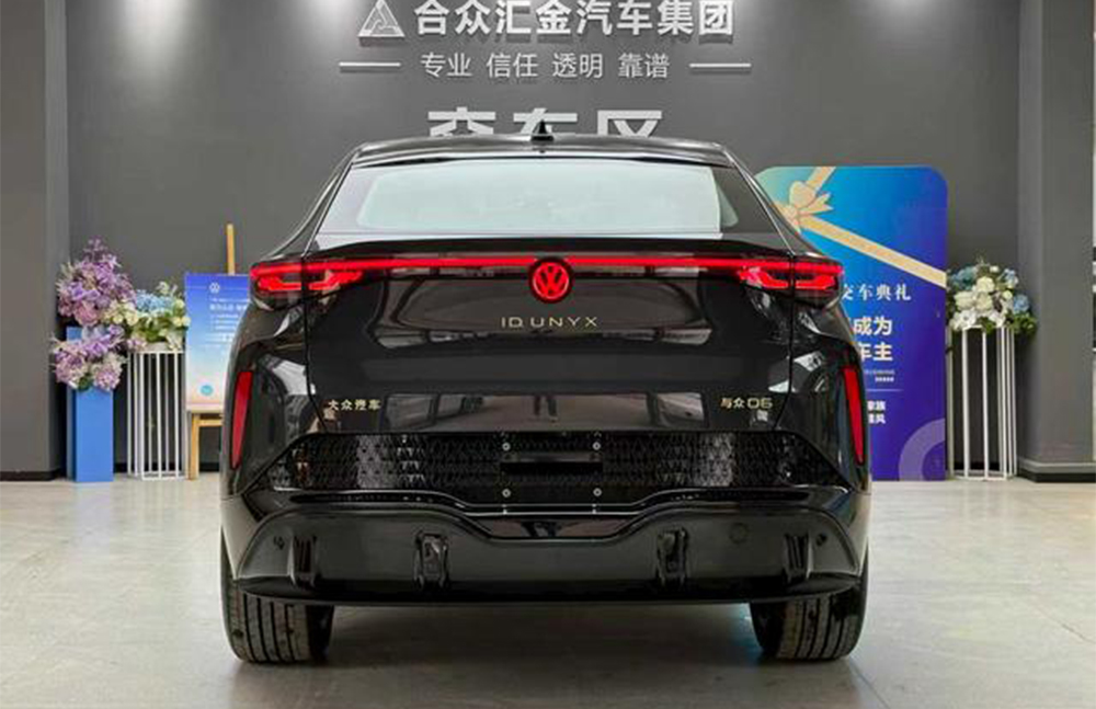 Volkswagen ID. UNYX